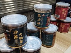 -非遗•老字号•阿彬牛肉火锅(广济桥店)