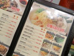 菜单-源记茶餐厅(尖沙咀店)