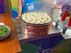 -银亿滨江中心