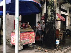 -赤坎古镇影视城