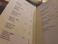 -Hill.Cocktail半山酒吧(中山店)
