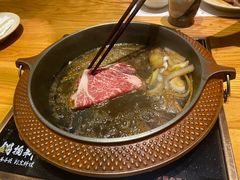 寿喜烧锅物-锅物新语&寿喜烧.炉端割烹(世博源店)