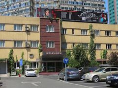 QQ图片20140927145754-北京保利大厦酒店(东四十条地铁站店)