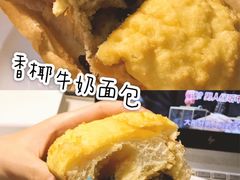 -85度C(青岛燕儿岛店)
