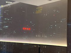 -广州珠江新城太古汇宜致美居