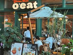 -O'eat Blossom&Pelican(深圳首店)
