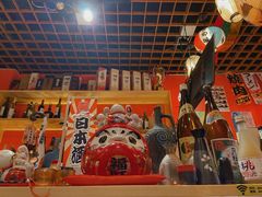 -隐月· 㐂和食屋(芝罘万达公馆店)