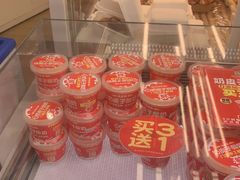 -味多美蛋糕(八大处店)