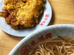 -朱鸿兴面馆(镇湖店)
