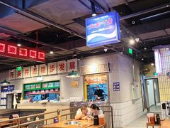 -楠火锅(仁恒梦中心店)