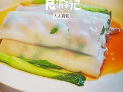 -世博洲际酒店-盛会堂中餐厅