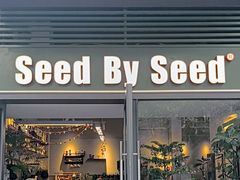 -seed by seed囍得咖啡酒馆(万象天地店)