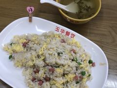 扬州炒饭-玉华饮食店(茅台路店)