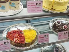 -丁香西饼屋(桂林路店)