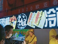 -欧亚春城购物中心(春城大街店)