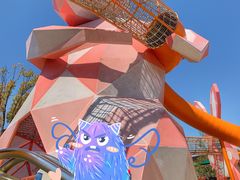 -季高兔窝窝亲子园(上海薰衣草公园店)