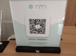 -颜蕾医美·黄金微针·水光·玻尿酸·超声炮