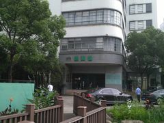 -苏州河梦清园环保主题公园