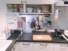 -宜家家居(西安未央商场店)