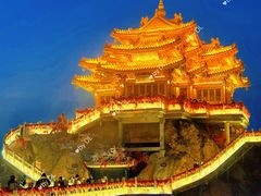 -老君山风景名胜区