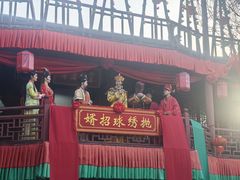 -杭州宋城