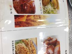 -粤·向群饭店(龙津东路总店)