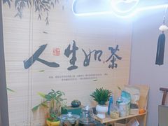 -北京SKP
