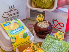 -美心西饼mx cakes(猎德优托邦店)