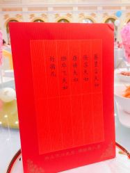 -先锋国际宴会中心(先锋国际广场店)