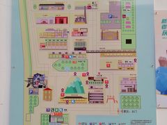 -广州市紫泥堂文化创意园景区