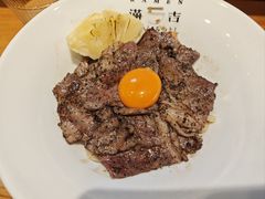 -Ramen满吉·豚骨拉面(丽园路店)