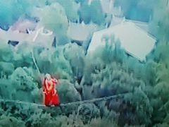 -窦圌山风景区