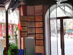 -城边边烧烤-魏晋烤肉旗舰店
