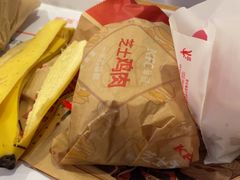 -爱康国宾体检中心(五角场万达广场分院)