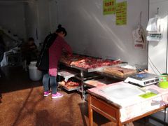 -杨天玉腊牛羊肉店
