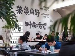 -徐家汇书院