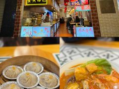 -中山路步行街