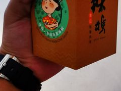 -莆田餐厅PUTIEN(西安万象天地店)