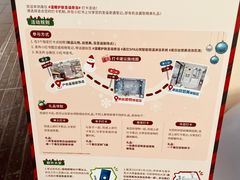 -文定生活家居创意广场
