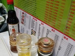 -黑山牛肉汤火锅(花城汇店)