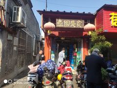 -壶园美食·淮扬菜(东圈门店)