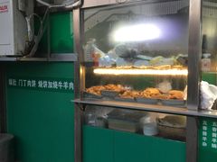 -老爆肚满五香烧牛羊肉