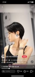 点击看大图 -Kraemer Paris苏豪路易士·嘉玛发廊