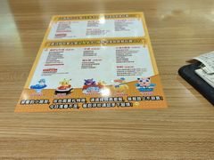 -必胜客(金元宝店)