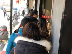-大个子蒸饭