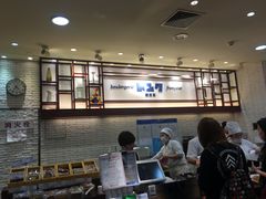 -都恩客(高岛屋百货店)