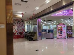 -海底捞火锅(徐州火车站店)