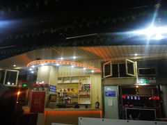 -奇浪网吧(港兴大厦店)