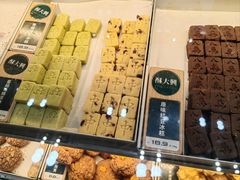 -酥大興·新国潮糕点配茶饮(龙岗万达黑金店)