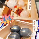 好好食冰室开到汉口啦 | 新店冲鸭 